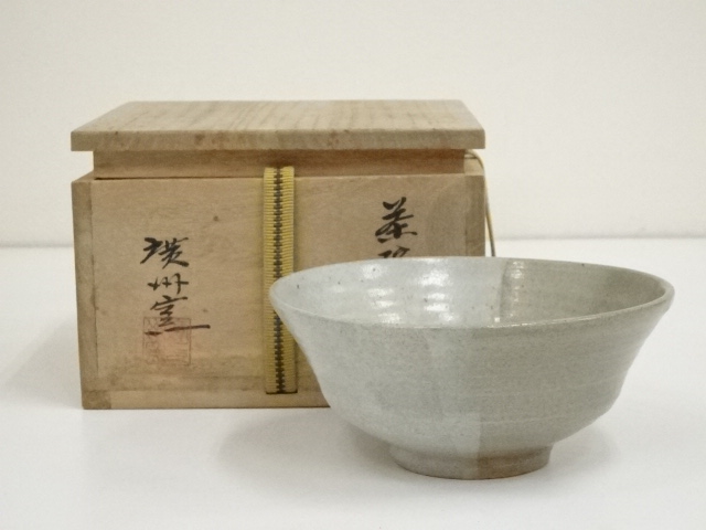 道具 ] - 道具 廣州窯 趙小守造 掛分茶碗（共箱） | ネットショップ圭